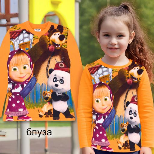 Блуза плътна Маша и Мечока в оранжево