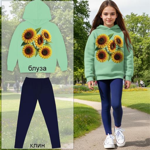 Ментов суичър със слънчогледи и тъмен клин за момиче“