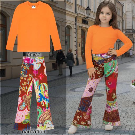 Комплект 2 части (б/п) №24 в оранжево