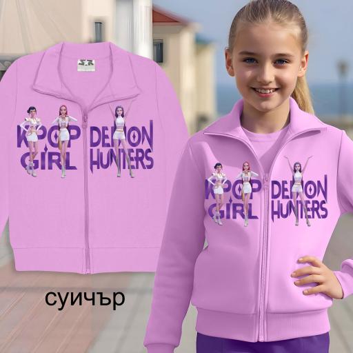 „K-POP люляков суичър без качулка с принт“
