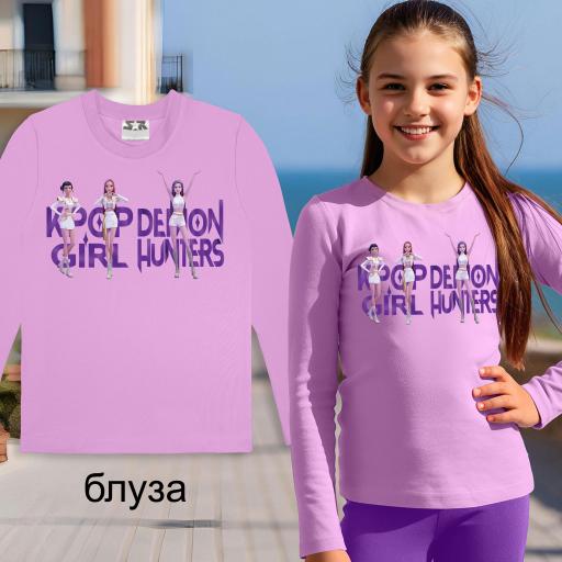 „Дълъг ръкав и модерен дизайн за момичета – K-POP стил“