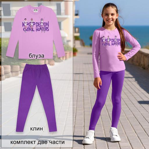 „K-POP сет – люлякова блуза с принт и тъмен клин“