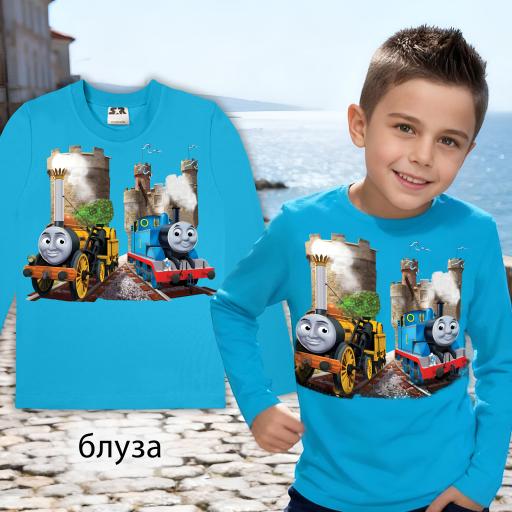 Блуза тънка Влакчето Томас в наситеносиньо