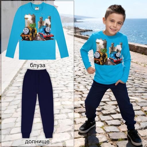 Комплект тънък 2 части (б/д) Влакчето Томас в наситеносиньо