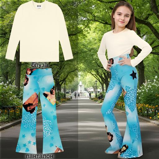 Комплект 2 части (б/п) №22 в екрю