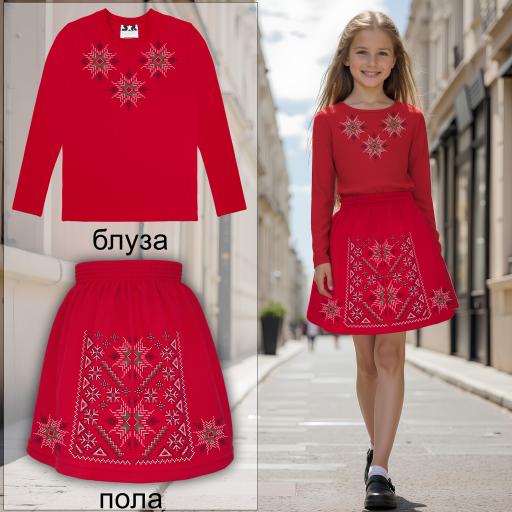 Комбинация 2 части (бл./пола) фолклорни мотиви 1