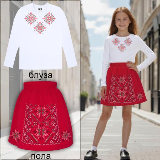 „Детски комплект бяла блуза и червена пола с шевици“