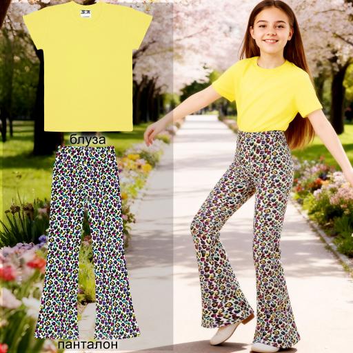 Комбинация 2 части (т/п) №19 в жълто