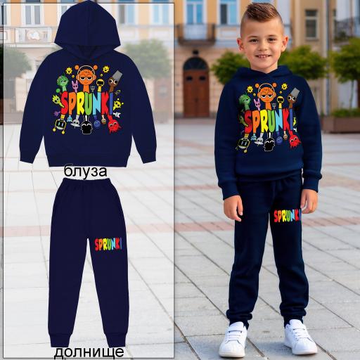 „Sprunki сет за деца – суичър и долнище“