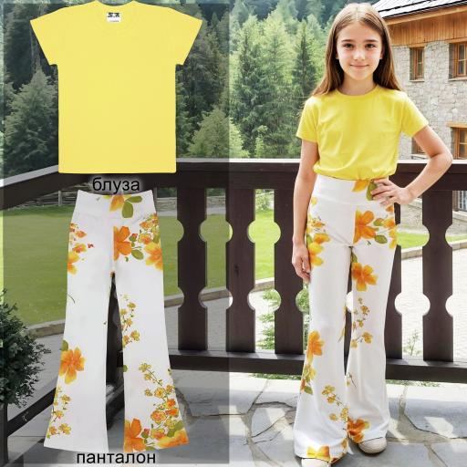 Комбинация 2 части (т/п) №26 в жълто