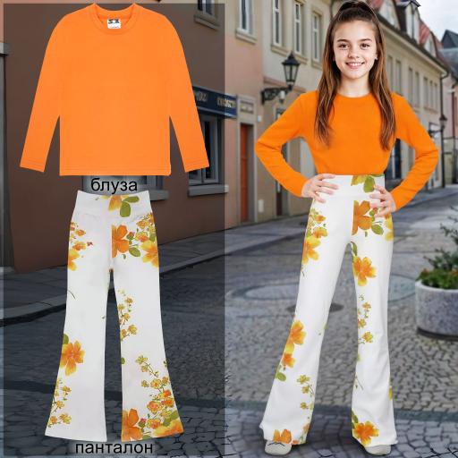 Комплект 2 части (б/п) №26 в оранжево