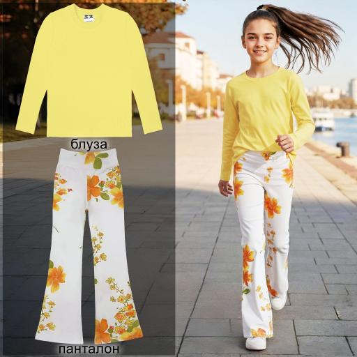 Комплект 2 части (б/п) №26 в жълто