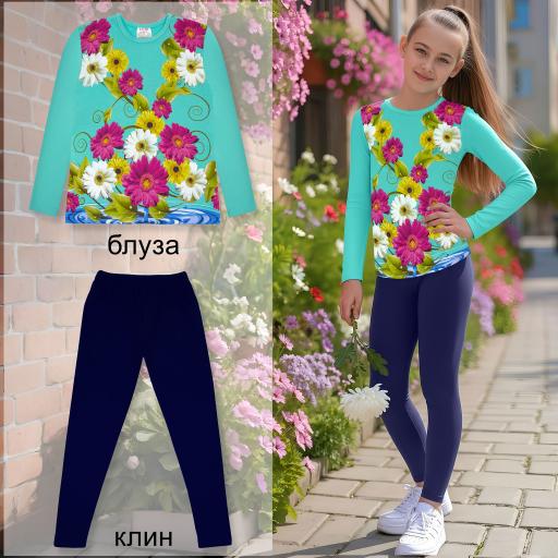 Комплект 2 части (б/к) с Цветя в мента