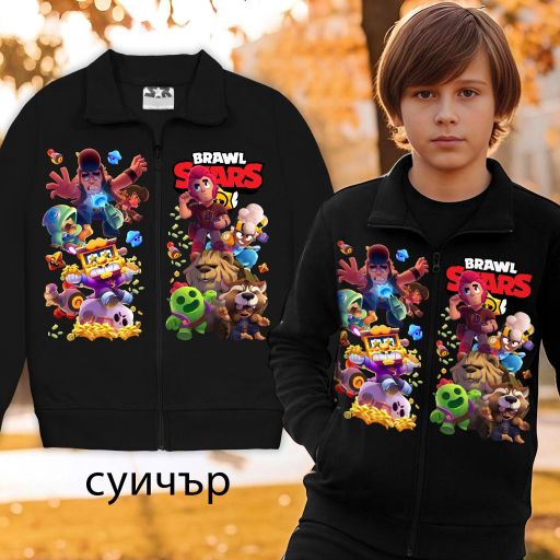 „Черно горнище с цип и герои от Brawl Stars за деца“