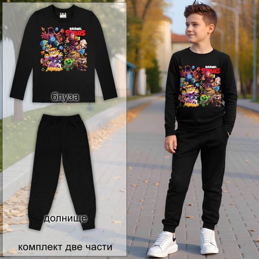 „Комплект Brawl Stars – черна блуза с принт и тъмно долнище“