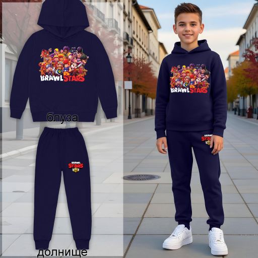 Тъмносин суичър с героите от Brawl Stars и едноцветно спортно долнище.