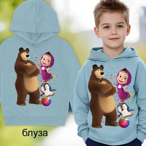 Блуза с качулка Маша и Мечока в синьо