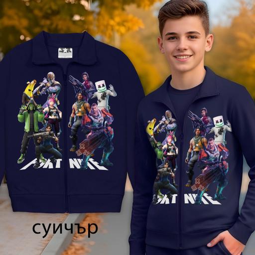 Детски суичър Fortnite с цип в тъмносиньо