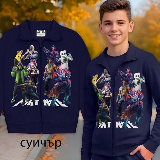 Детски суичър Fortnite с цип в тъмносиньо