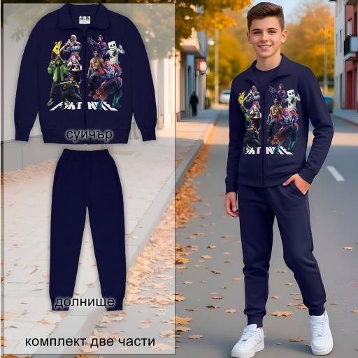 Детски комплект Fortnite с тъмносин суичър и долнище
