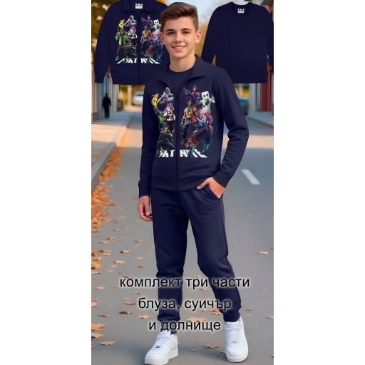 Детски комплект с герои Fortnite от българска материя