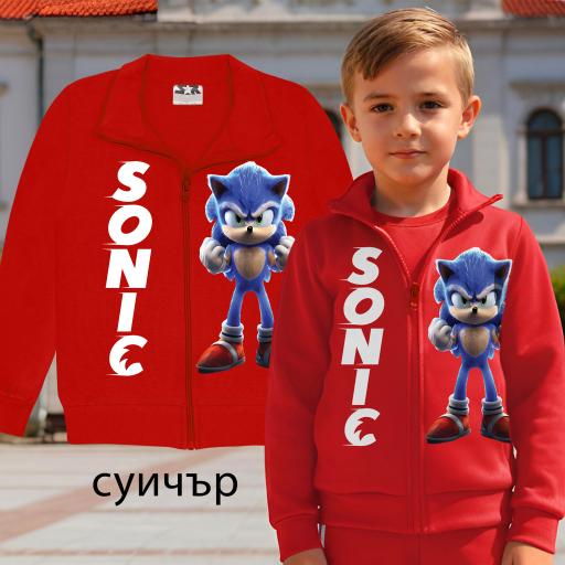 Детски суичър мастиленосин със щампа Супер Соник.