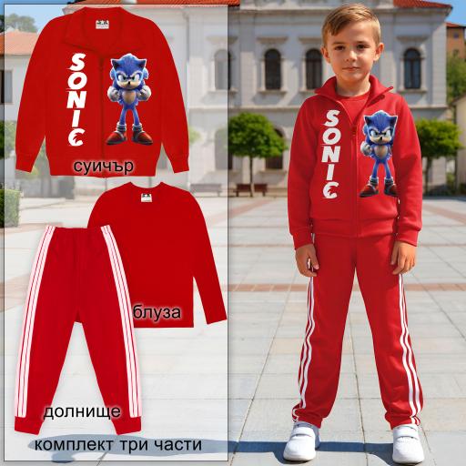 Детски комплект червена блуза, суичър Супер Соник и долнище с три бели канта