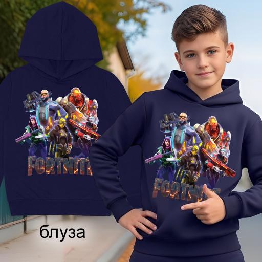 Детска блуза с героите от Fortnite – българско производство