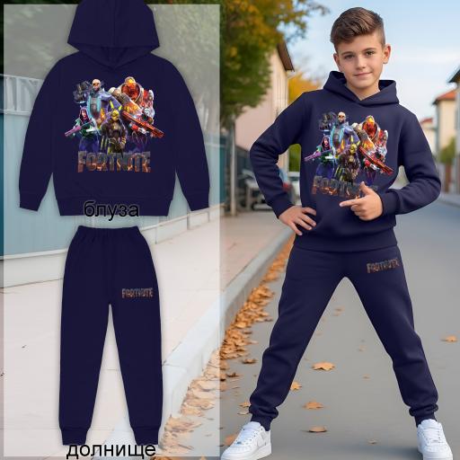 Детски спортен комплект Fortnite – произведен в България