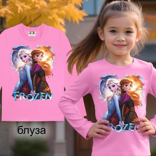 Детска блуза Frozen в розово с принцесите Елза и Анна