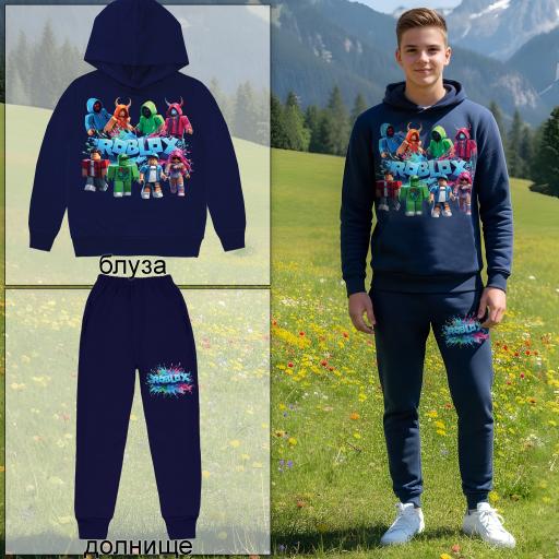Детски комплект Roblox – суичър и долнище в тъмносиньо