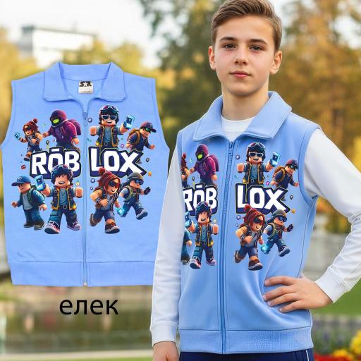 Детски елек Roblox в сивосиньо – модерен и удобен