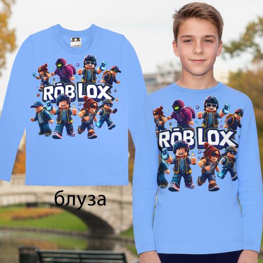 Синя блуза с Roblox герои – детска мода от Стела-Русе