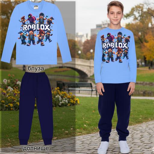 Синя блуза с Roblox герои и универсално долнище