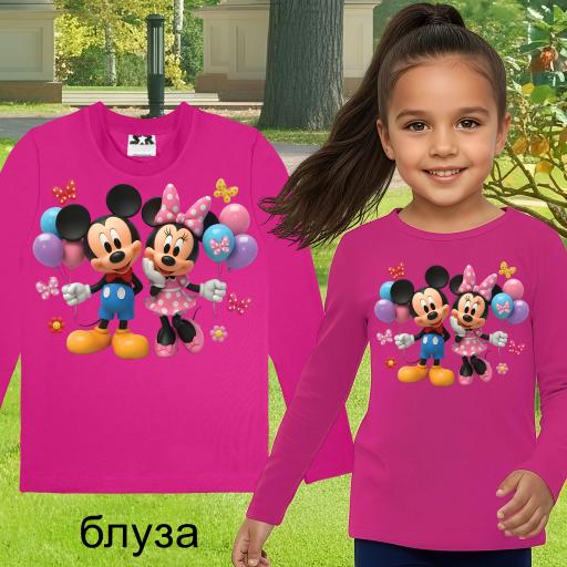 Тънка детска блуза с Мини и Мики и балони в циклама.