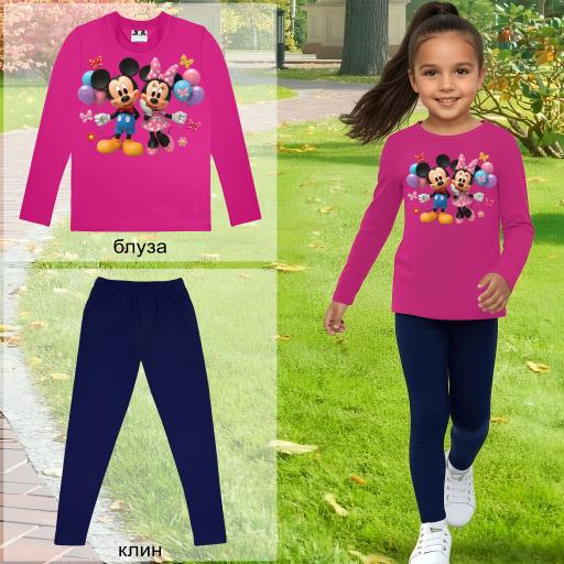 Детски комплект – тънка блуза Мини и Мики с балони и тъмен клин.