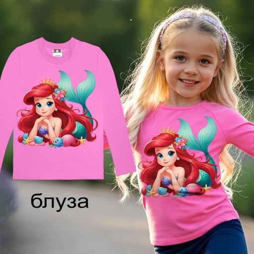 Розова детска блуза с Ариел от Малката русалка.