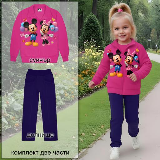 Детски комплект суичър с Мини и Мики и тъмно долнище в циклама.