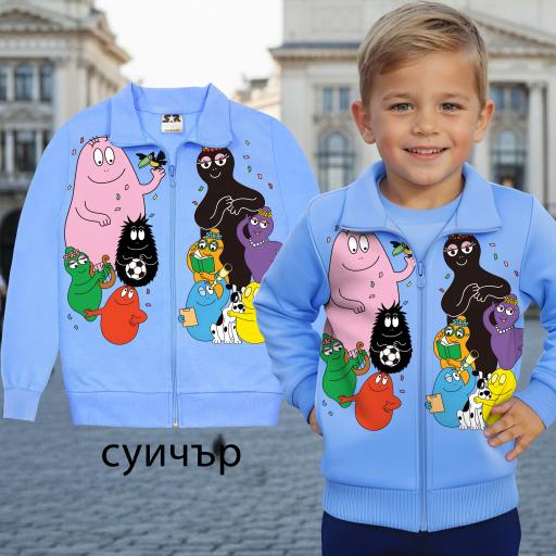 Светлосин детски суичър Barbaroni с весели герои и цип.