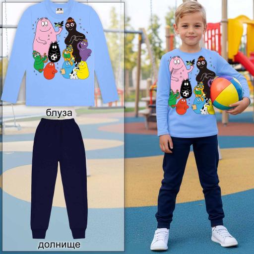 Детски комплект Barbaroni – синя блуза и тъмно долнище.