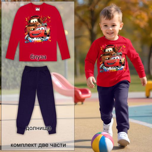 Комплект McQueen – червена блуза и тъмно долнище.