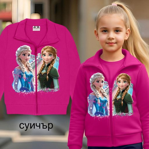 Суичър Frozen Style в циклама с Елза и Анна.