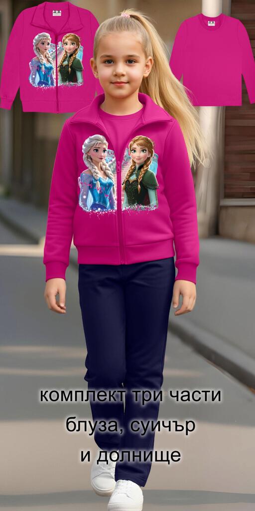 Момичешки комплект Frozen с дълъг ръкав и удобна кройка.