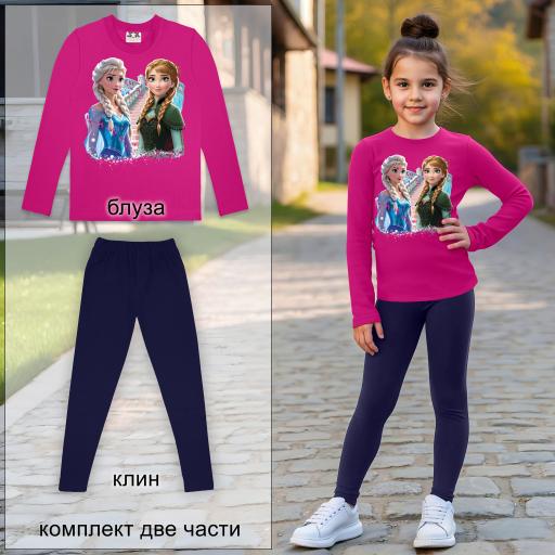 Детски комплект Frozen Style – блуза с Елза и Анна и клин в циклама цвят.