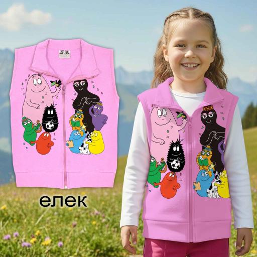 Елек плътен Барбароните в розово