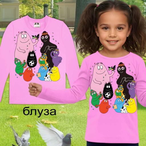 Детска розова блуза Барбарони с дълъг ръкав – мека и весела.