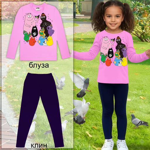 Детски комплект Барбарони – розова блуза с дълъг ръкав и тъмен клин.