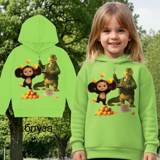 Детски суичър в резеда с Чебурашка и Крокодила Генадий.