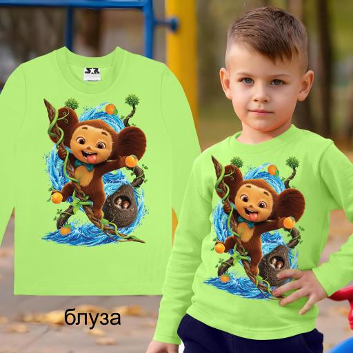 Блуза с Чебурашка в резедаво удобена за момиче.
