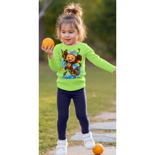 „Весел детски сет с любимия герой Чебурашка“